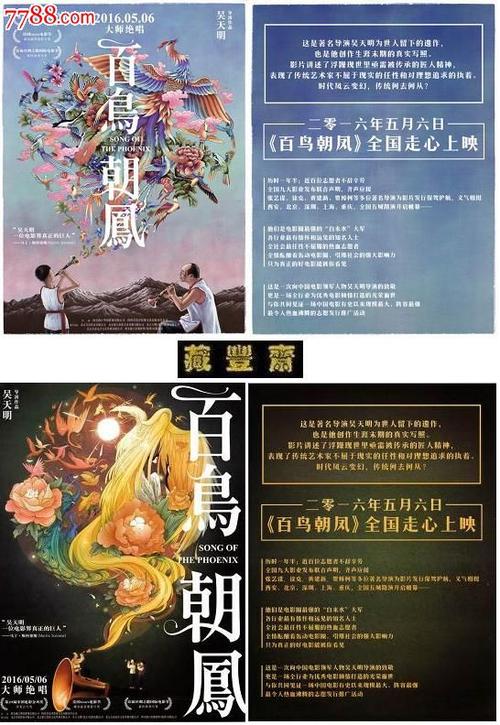 普利茅斯州立大学文凭毕业证成绩认证